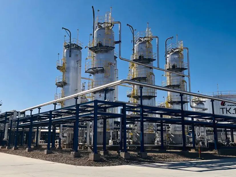 Iraq Altaqa Bitumen Plant